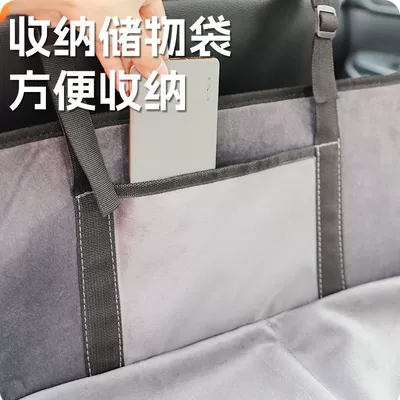 Suitable for car mattresses, rear Vehicle-mounted inflatable bed