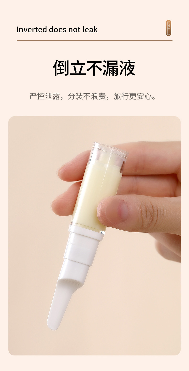 ZF-158-真空分装瓶-详情-拷贝_09