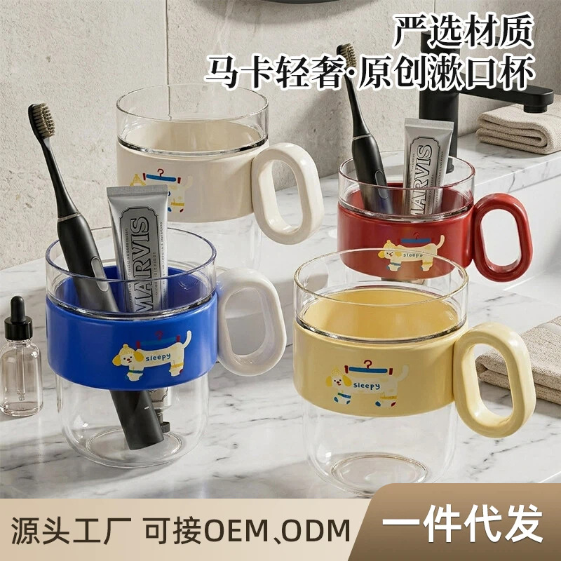Original High-Quality Cute Cartoon Ceramic Coffee Cup with Stacked Puppies, Ins-Style Couple Mugs, Breakfast Cups