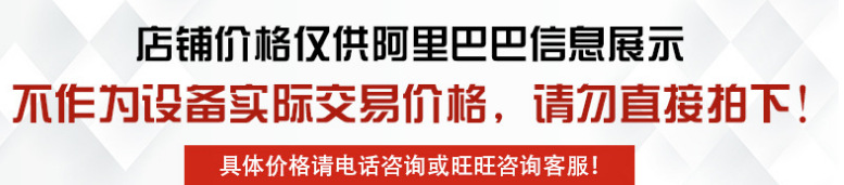 微信图片_20220329162851