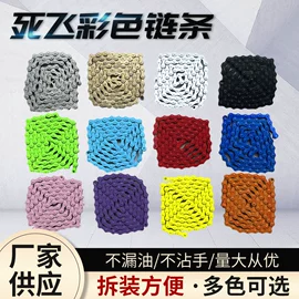 安全头盔;骑行头盔;自行车装饰