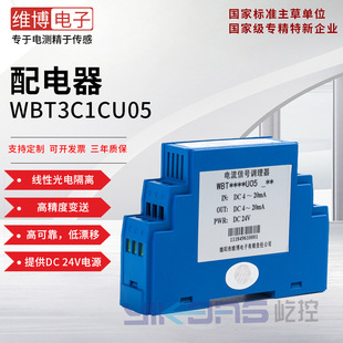 �S�����WBT3C1CU05 ֱ����̖�����  ���x�� �߾��� �����
