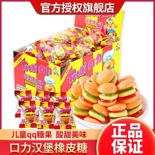 �����h������Ƥ��Trolliܛ���̓�ͯqq�ǹ��Y����ʳ540g���b