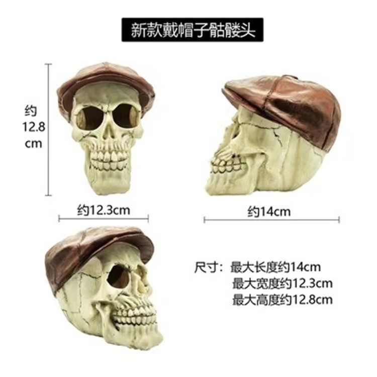 Шляпа череп