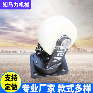 ֪�R��ZMaLi 6��X3 �����Ͱ�ɫ�����f���_݆ ���d1�� ���Iʹ���_