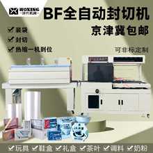 ȫԄӷЙCĤCֲմʳƷܷCĤCSֱN