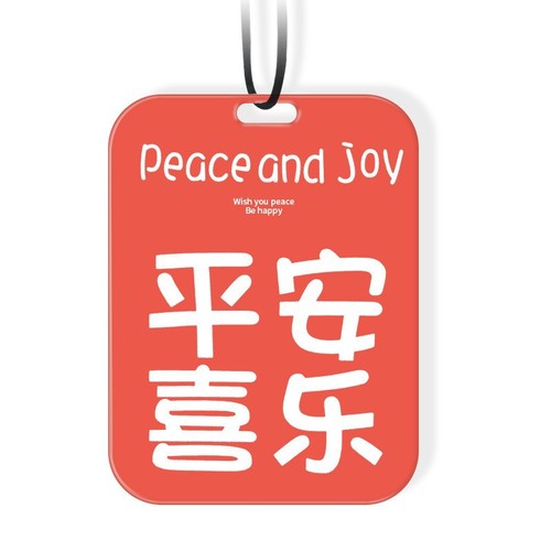 Car fragrance tablet pendant, long-lasting light fragrance car perfume, aromatherapy card, car interior decoration, car smoke scent hanging pendant