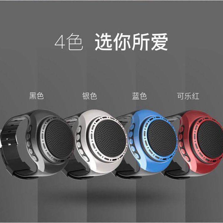 U6 Bluetooth Speaker Smartphone Wearable Audio Watch Selfie Device Hands-Free Call Plug Tf Card Speaker