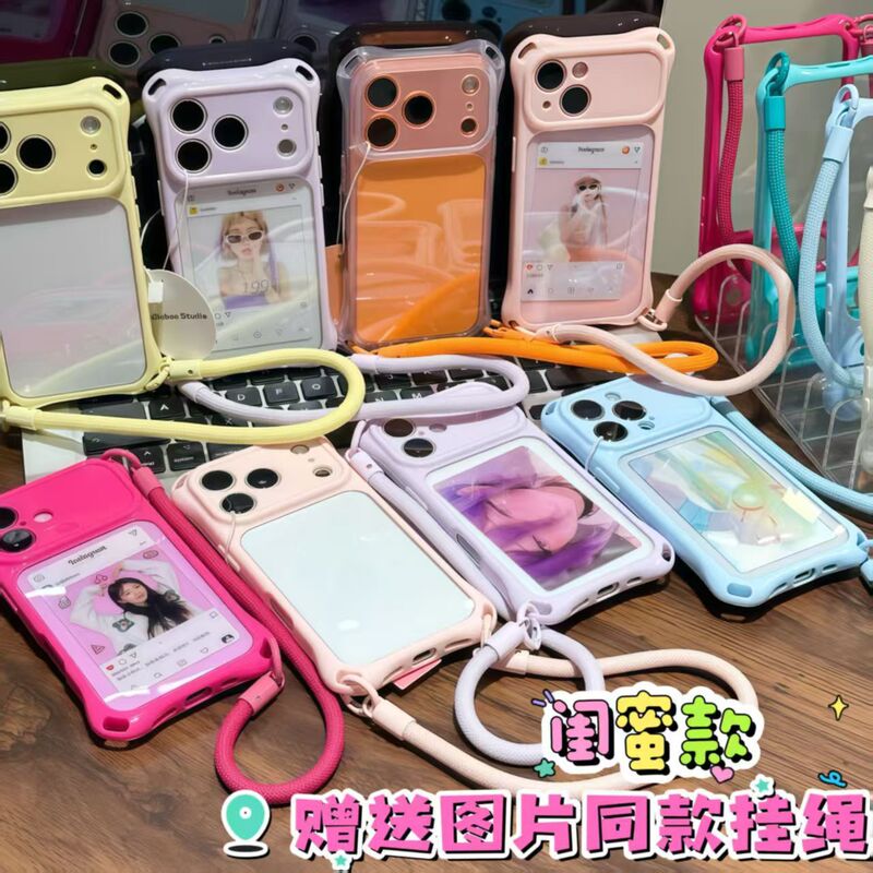 Four-corner anti-drop lanyard phone case instantly transforms into an iPhone 18 case, suitable for iPhone 17 Pro Max/15/14/13 Four-corner anti-drop lanyard phone case instantly transforms into an iPhone 18 case, suitable for iPhone 17 Pro Max/15/14/13