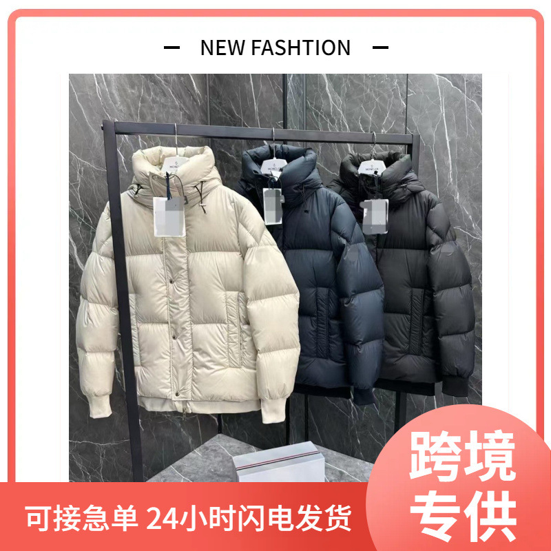M-Monk Winter New Style Black Warrior Simple and Versatile Unisex Casual Thickened Warm Hooded Down Jacket