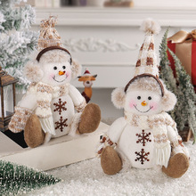 亚马逊圣诞短腿雪人公仔2023新款暖棕针织娃娃客厅沙发家居装饰品