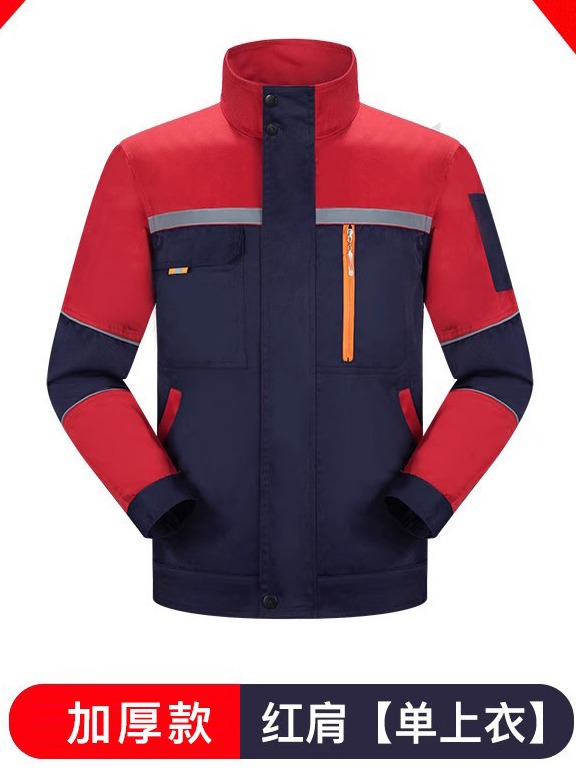 Primavera y otoño hombre manga larga engrosada reparación de automóviles logística reflector de ingeniería de ropa de seguro laboral personalizada / producida