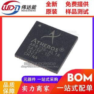 ��Ʒ AR8236-AL1A QFN68 AR8236 ��̫�W��оƬ ��Ƭ�CMCU΢������