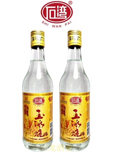 ʯ������������b29��500ml2ƿ�F�w�V�|��ɽ�����ͼ��Z���a���׾�