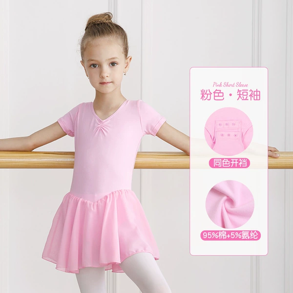 Fuchsia, with short sleeve