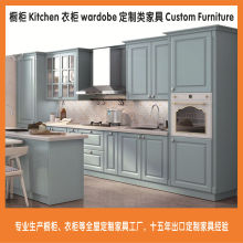 广州花都至尚家具工厂定制国内外橱柜出厂价优惠另生产三门衣柜