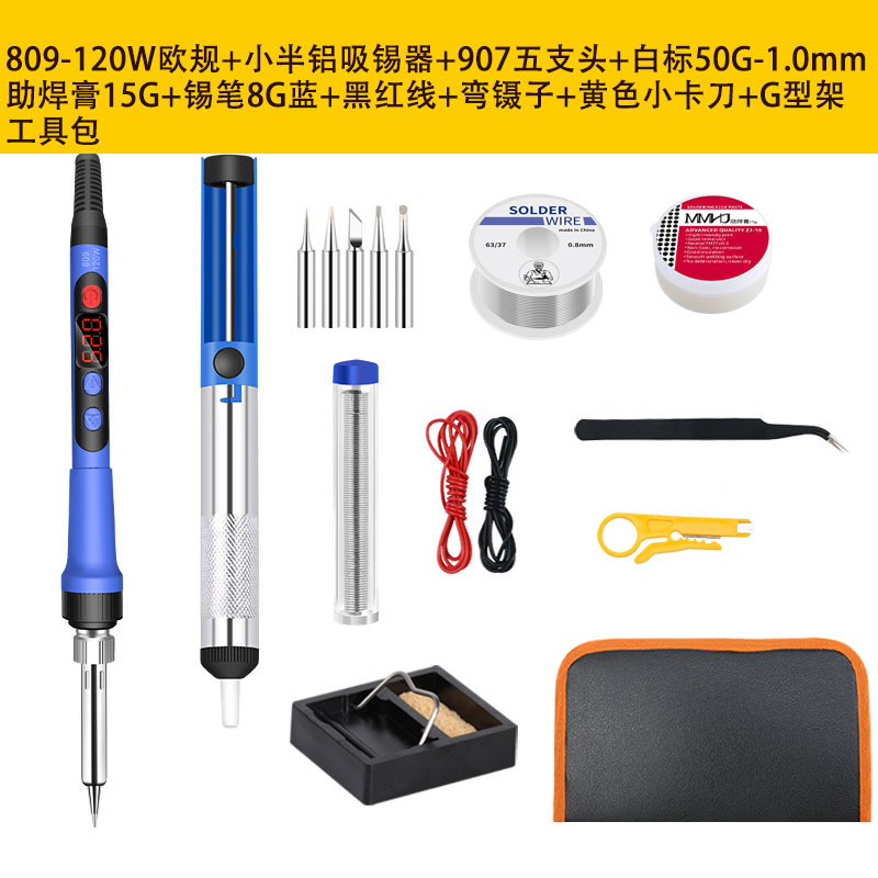 Transfronterizo temperatura ajustable eléctrico de soldadura de hierro 60W Kit de soldadura eléctrica de hierro paquete 110V estándar americano europeo estándar Luo hierro fabricante