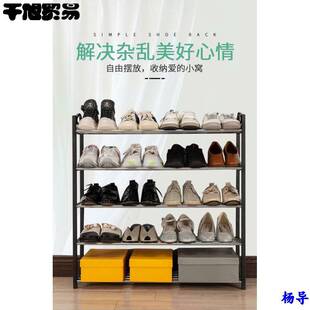 ���Ӻ��׼���Ь���ռ{������ڷ��m�M�b䓹�Ь��