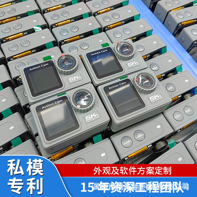 高清运动防抖摄像机相机摩托车头盔骑行防水潜水旅游行车记录仪|undefined