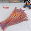 Amber【Special density】about 100 pieces/bundle
