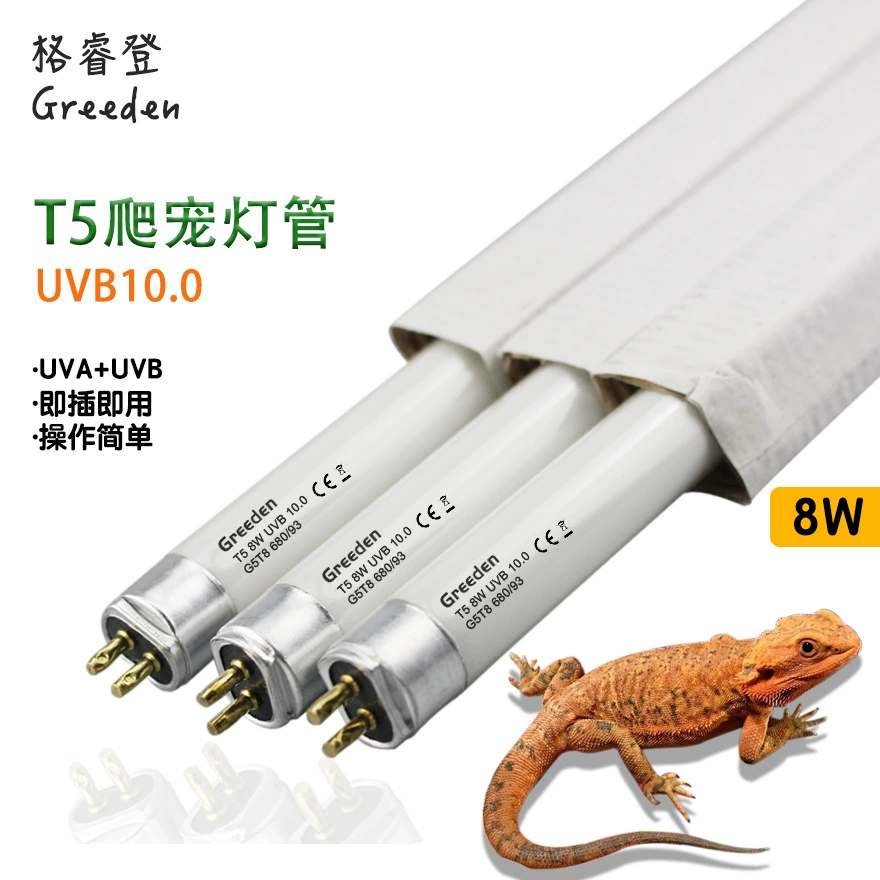 Graydon Двойная трубка для комаров и мух Лампа для ловли мух Ресторан Отель Фабрика Клейкая ловушка для комаров Аттенюатор для комаров и мух