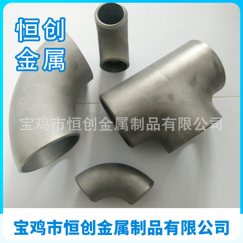 宝鸡恒创供应钛合金过滤器 防腐管道设备 可加定工制 换热器用