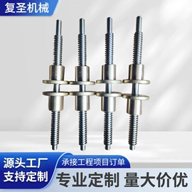 机床丝杆