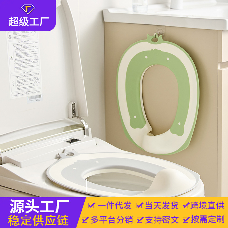 Anillo de inodoro para niños, anillo de inodoro para bebé, cojín para inodoro para bebé, cojín antideslizante simple para inodoro para bebé