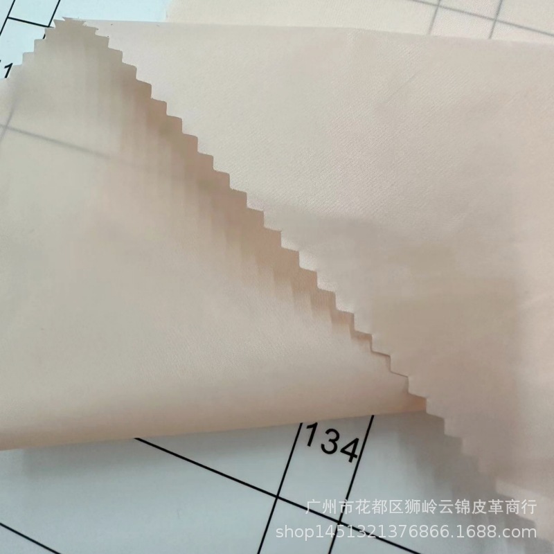 现货批发20D尼龙加密亮光防泼水风衣外套冲锋衣羽绒服里布长袖