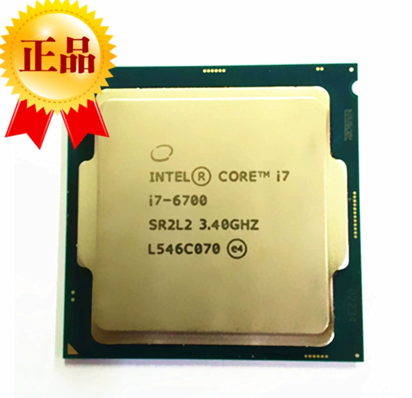 Подходит для ПК Intel шестого поколения Core i7-6700, разобранный процессор