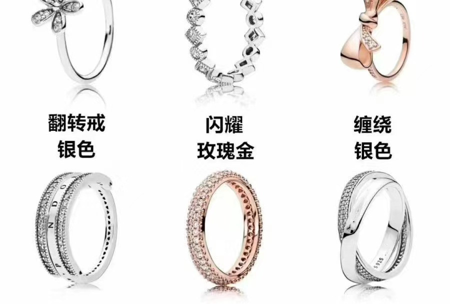 微信图片_20231227172043