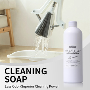 Foreign Trade Floor Cleaner, Powerful Decontamination and Descaling, Special Cleaning Liquid for Wooden Floors and Tiles, Fragrance Type, Long-Lasting Fragrance