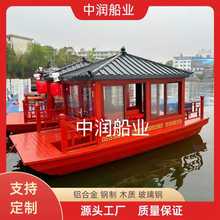 �����X�Ͻ�늄Ӯ��������^�����^�⴬�¹�ˮ�ϻ�Y�������