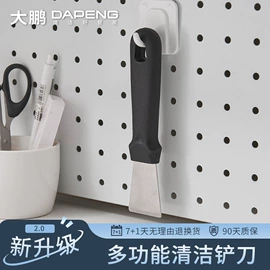 拖把、拖布桶;扫把、簸箕;清洁球/刷