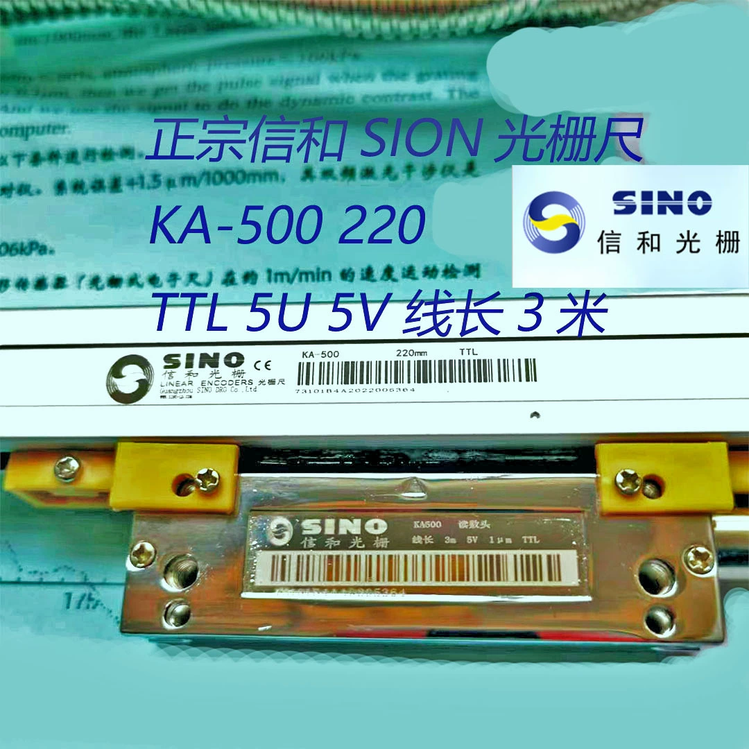 Линейка с буквами и штриховой решеткой KA-500 220 5UM 5VTTL, датчик перемещения, тонкая линейка высокой точности