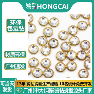 ���ʭh���4mm��߅��֬荷��b�C��W���ֹ����z�Ʒ����o�����l