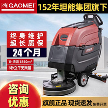 ϴؙCÒߵؙC̈йIʽϴؙCGM-M18̹