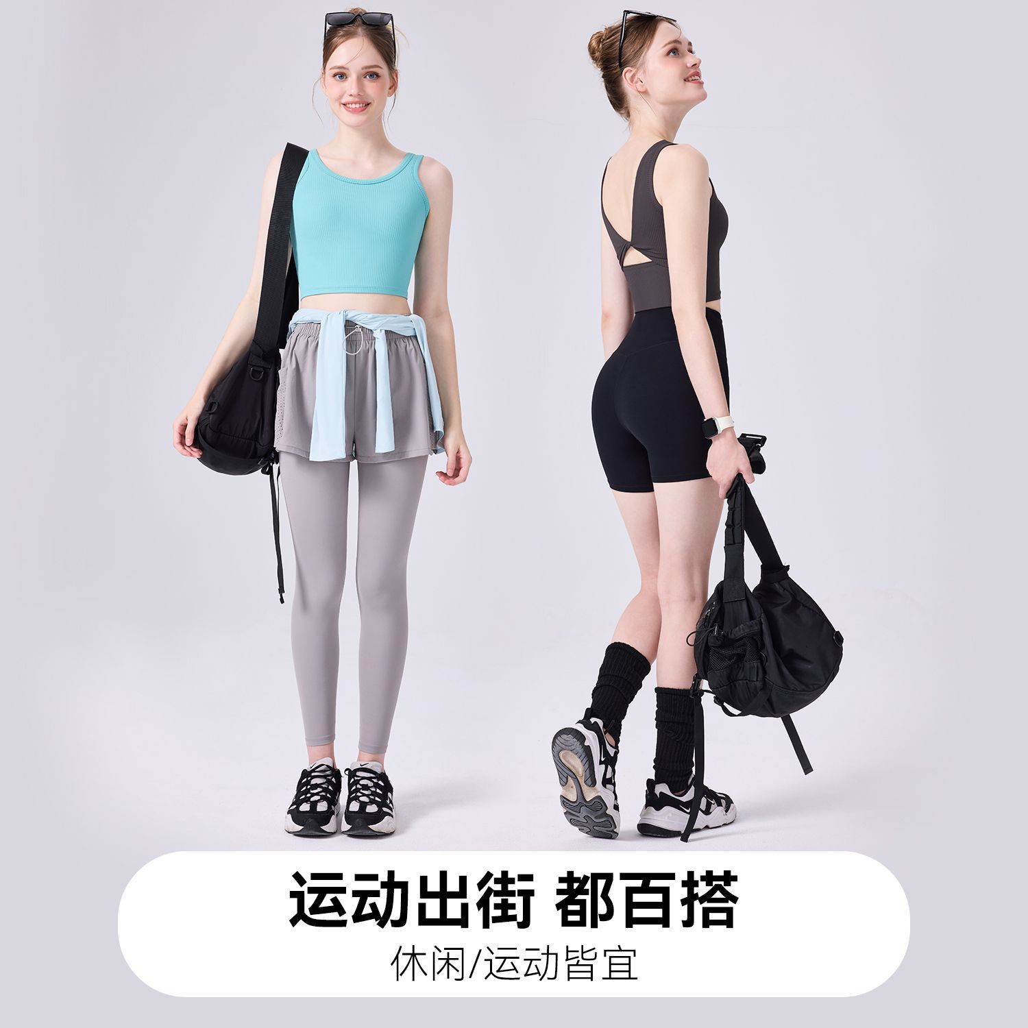 Kink Butterfly Back Beauty Yoga Domen 's Running Chaleco Deportivo Abdominal Slimming Bags Bodybuilding