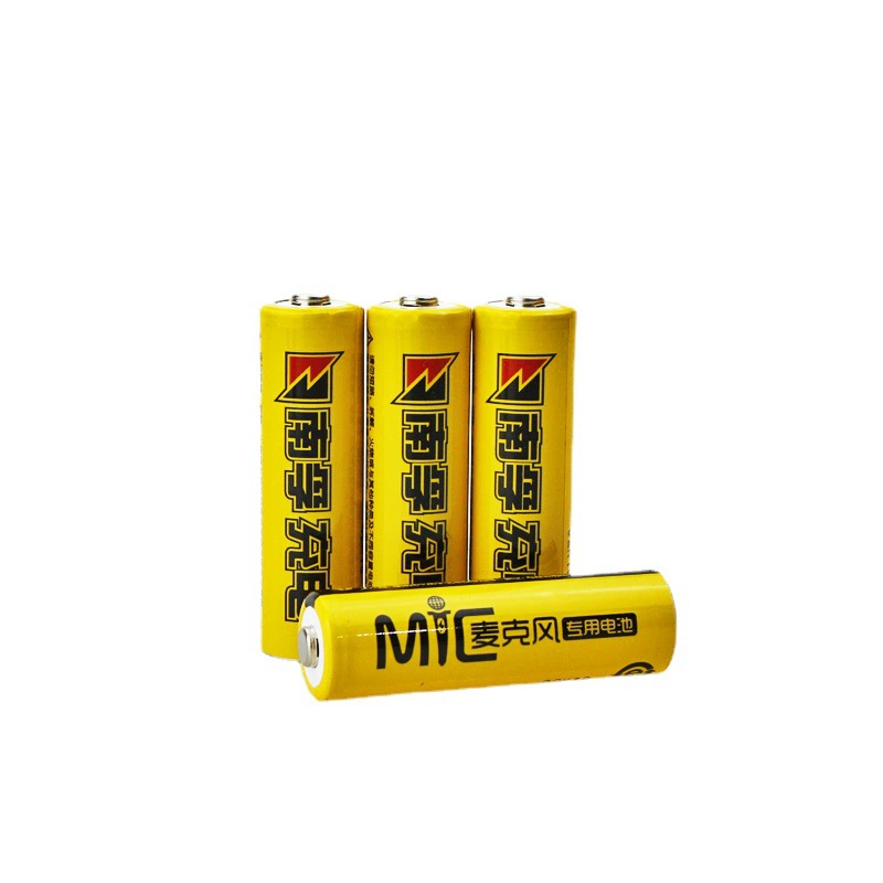 Зарядное устройство для батареек 南孚, микрофон, 2V, 5V