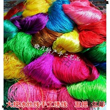 ����ֹ��̽������z���z�⾀������Ь�|�����K���Ӿ���������̫��