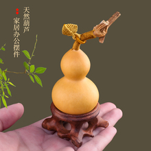 ����С���J�ְѼ���ȻС̖�����P�����㎧���^���~�Ӱ���[��