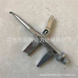 电力施工多功能破销器带电作业开口式破销钳工具更换绝缘子装备