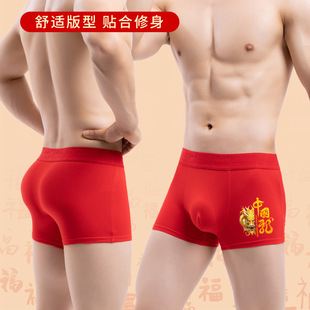 ���l��������ʿ��ѝ��������͸��ƽ��ѝ���޴�tɫ�Y��Y���Ľ�ѝ