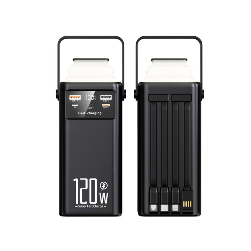 200000毫安充电宝超大容量120W超级快充自带线移动电源power bank|undefined