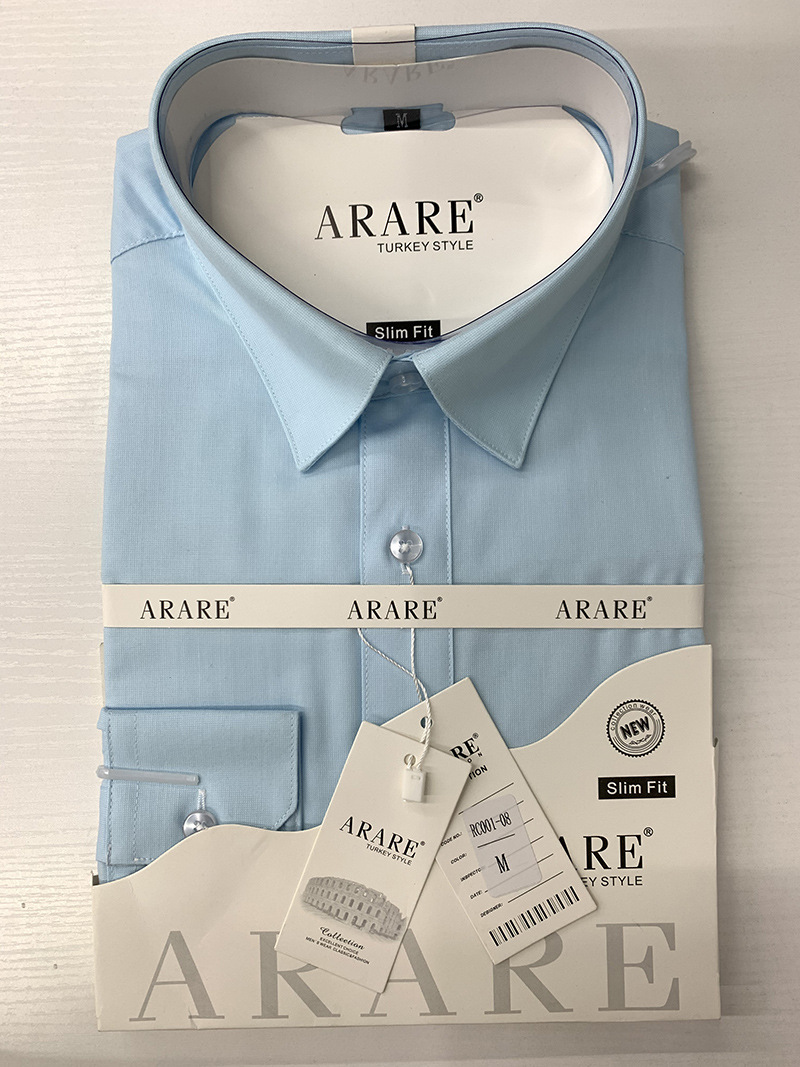 Men's Clothing Long Sleeve Cotton Shirt White Wrinkle Free Spring Business Casual Regular Fit Summer Versatile Elegant Shirt_viptrois.com
