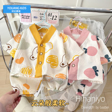 ��ͯ�Ҿӷ�˯����ͯŮͯ녶��޸п��{�������¿��ļ����m��ܛ���b