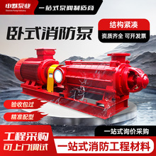 �S��ֱ�N��������˨�ܵ������ù��S���B�oˮ�ߓP����ʽ�༉������