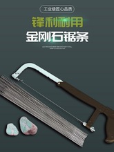 ����ʯ䏗l�����и��ý���ɰ�����ʯ��ƿ��������䓽z�ֹ������