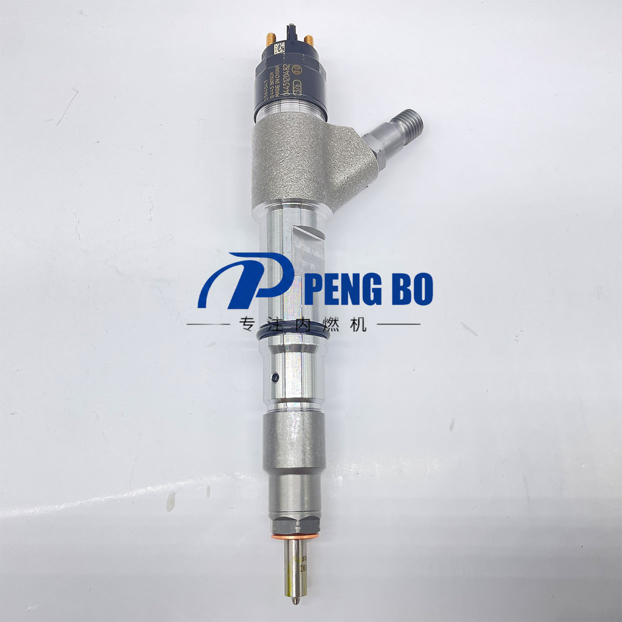 0445120482 fuel injector/Foton 4.5L Cummins 5364543 fuel injector