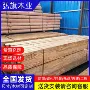 建筑圆柱古建防腐辐射松